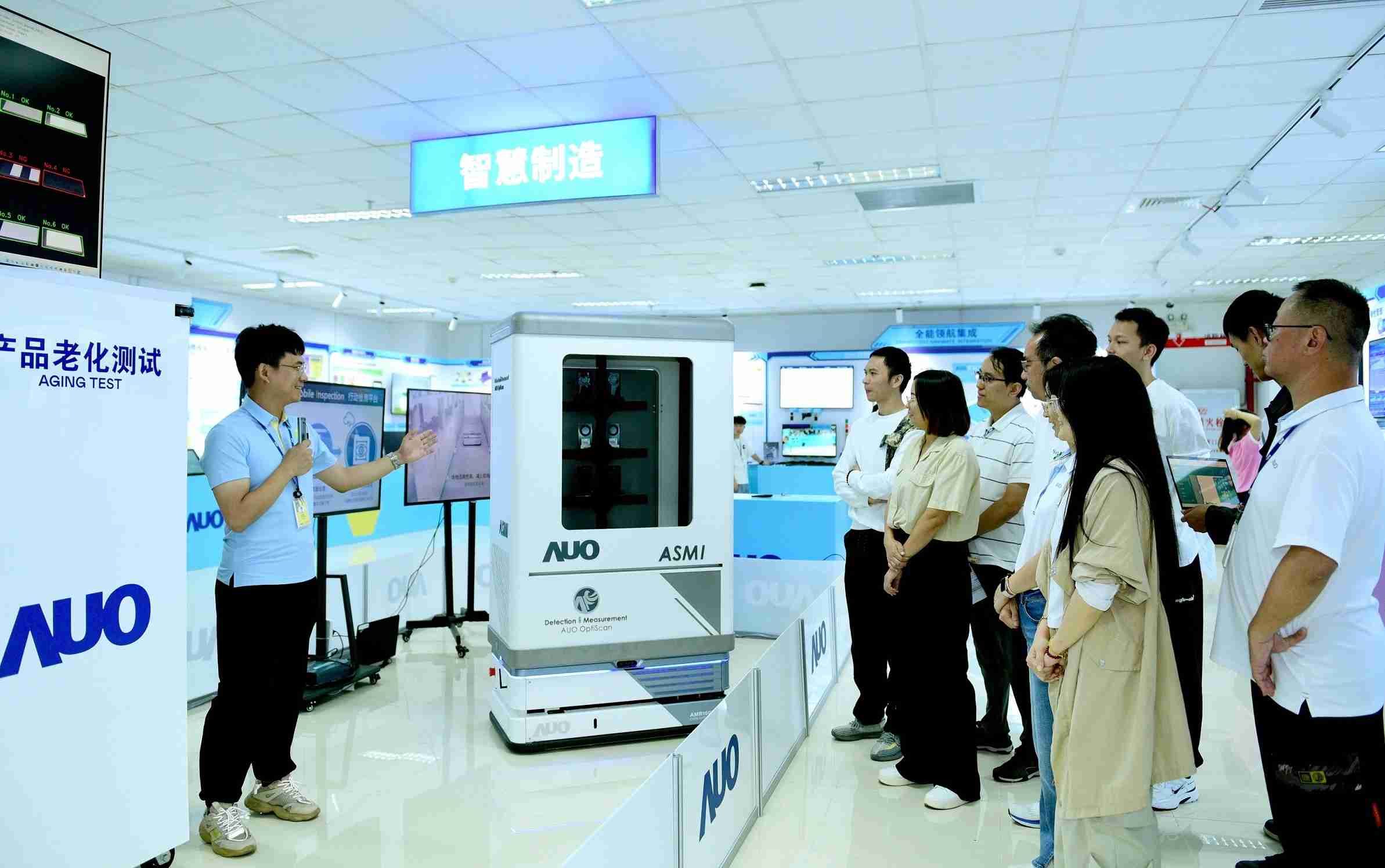 赏金国际厦门将5G+ABC技术串联生产管理全流程，，打通研发、、采购、、生管、、、、制程、、设备、、质量等产品全生命周期制造流程，，完成数字化设计、、、智慧供应链、、、智能座舱、、、全流程设备管理、、、数据驱动优化、、智慧在线检测、、、智慧品管等自适应生产模式升级