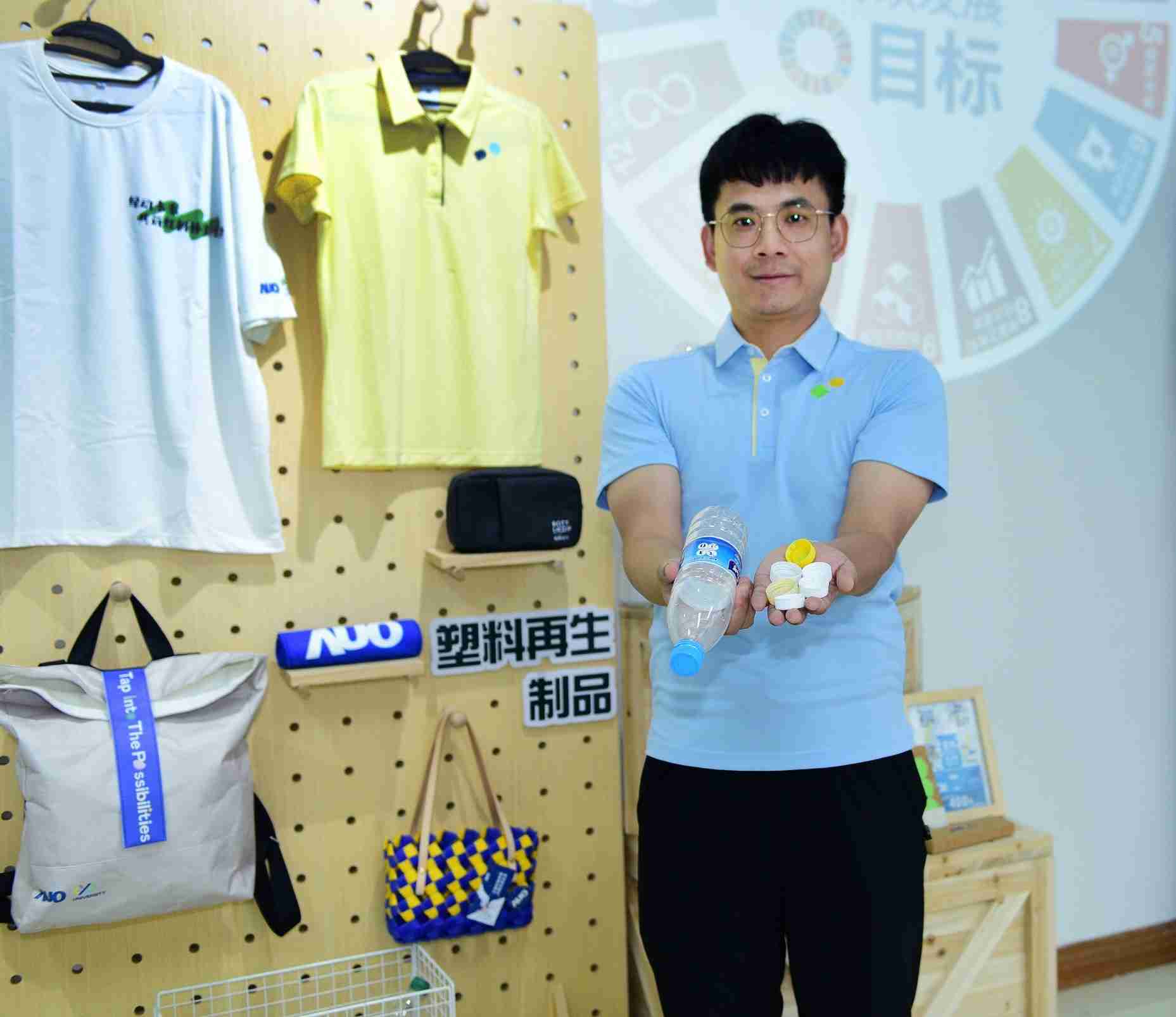 「2024智慧赏金国际展」永续发展馆中，，展示赏金国际厦门驱动永续发展之成果，，，，包含将厂内废弃物再制为实用物品，，将永续发展理念深植于员工生活日常实践